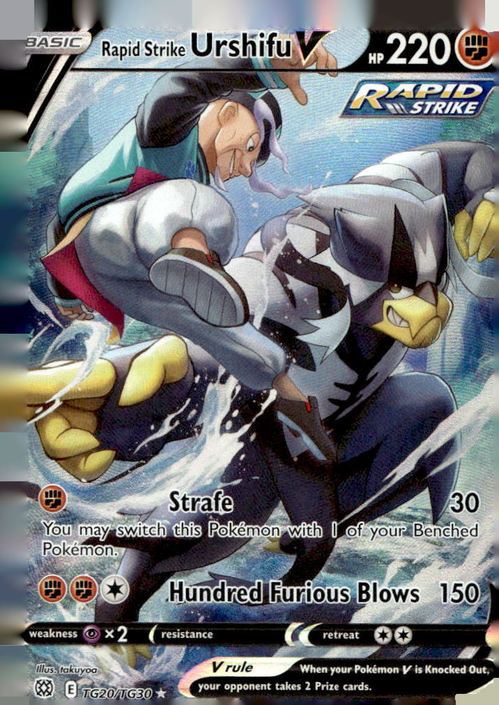 Rapid Strike Urshifu V SWSH09:TG TG20/TG30 LP