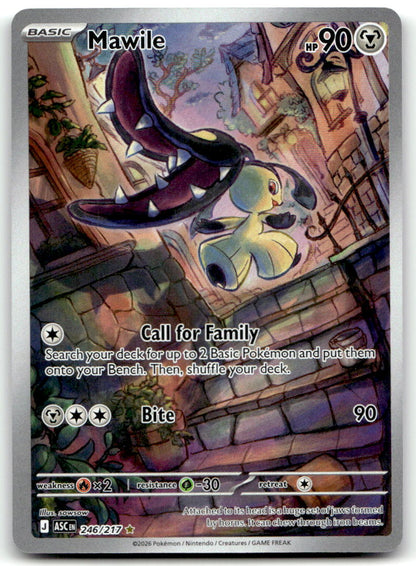 Mawile ASC 246/217 NM