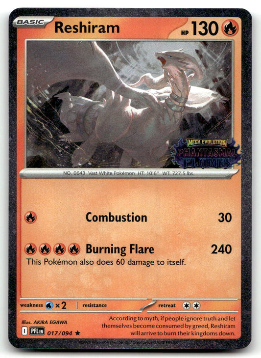 Reshiram (Phantasmal Flames Stamped) MCAP 017/094 NM