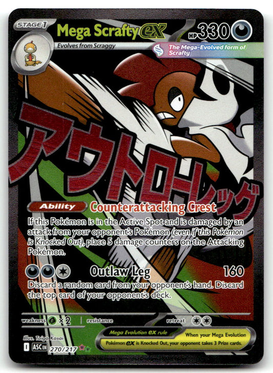 Mega Scrafty ex - ASC 270/217 NM