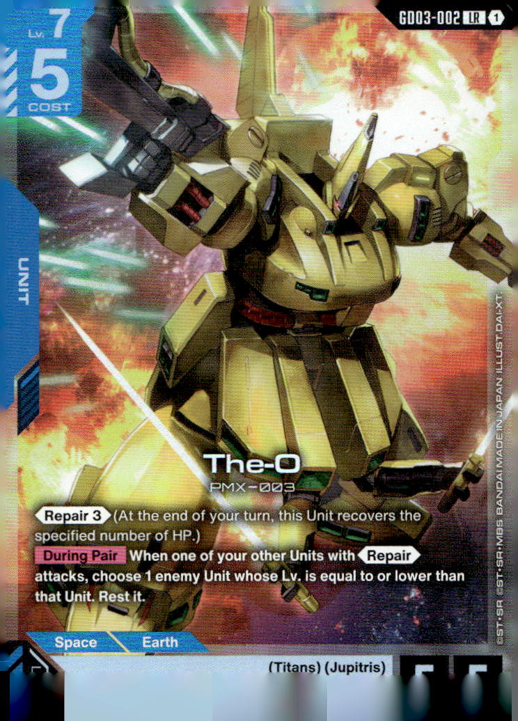 The-O Holo Legend Rare Steel Requiem GD03-002 NM