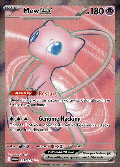 Mew ex MEW 193/165 NM