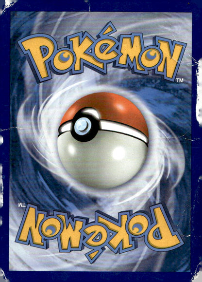 Umbreon GX (Full Art) SM01 142/149 DMG