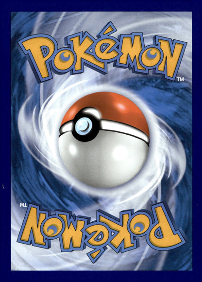 Furfrou (Poke Ball Pattern) PRE 088/131 NM