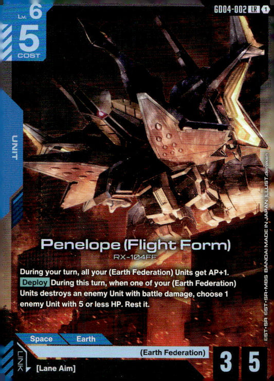 Penelope (Flight Form) Holo Legend Rare Phantom Aria GD04-002 NM
