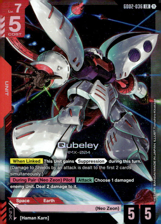 Qubeley Holo Legend Rare Dual Impact GD02-036 NM