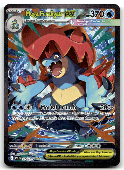 Mega Feraligatr ex ASC 274/217 NM