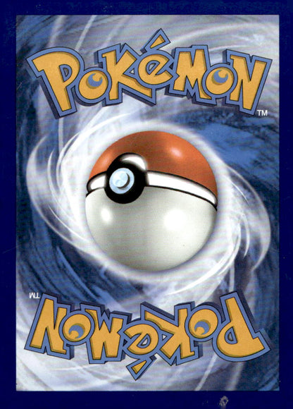 Scizor OBF 205/197 MP