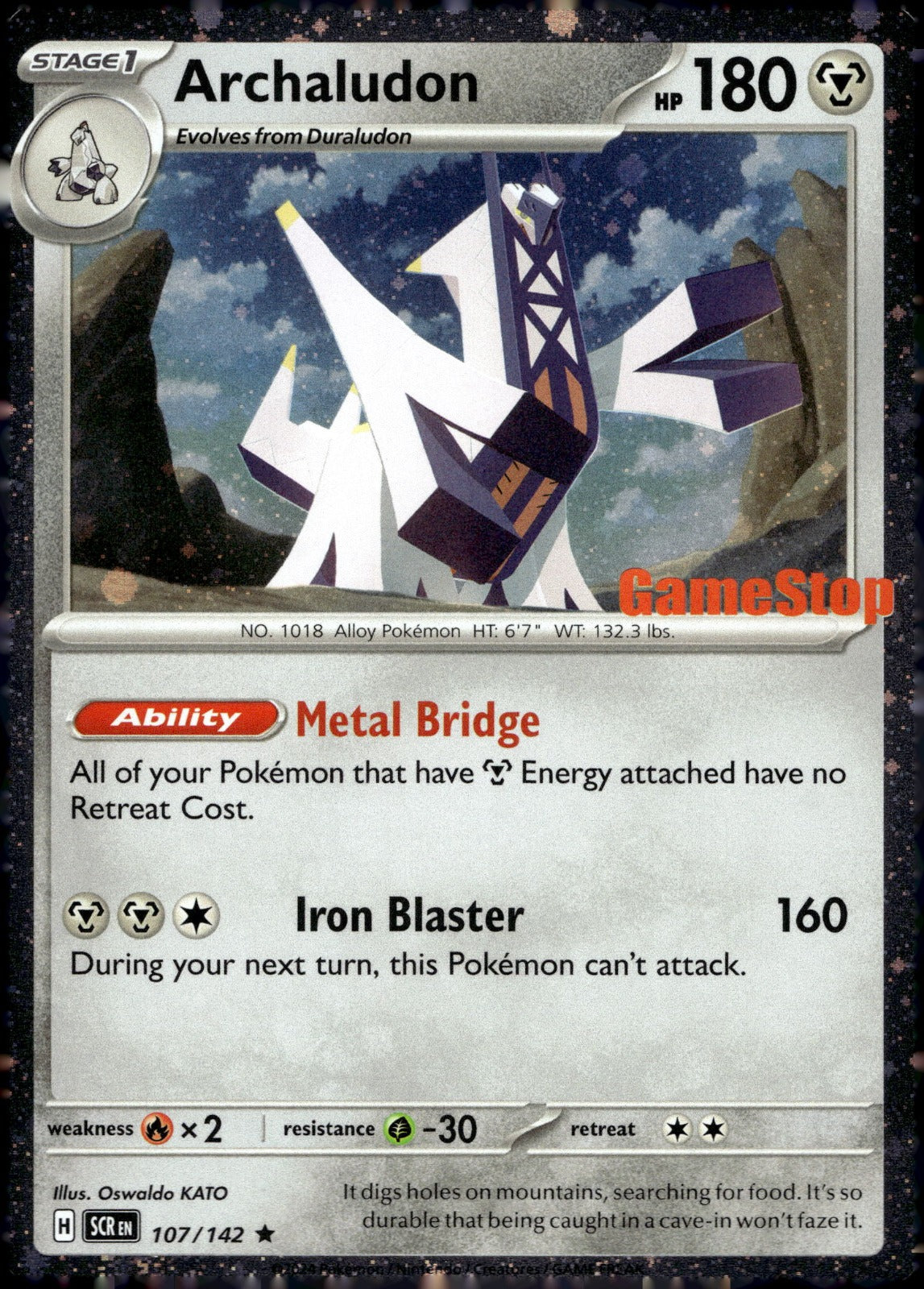 Archaludon (Cosmos Holo) (Gamestop Exclusive) MCAP 107/142 NM