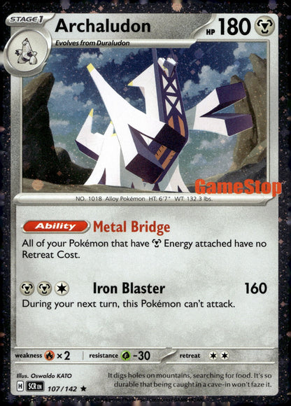 Archaludon (Cosmos Holo) (Gamestop Exclusive) MCAP 107/142 NM
