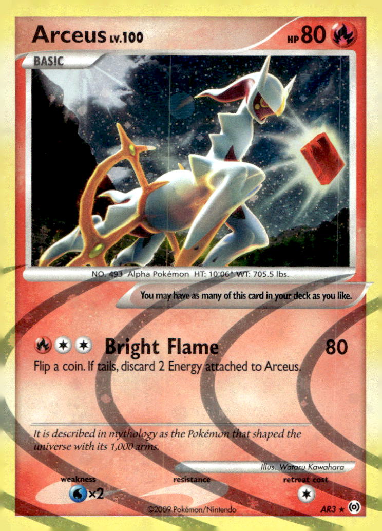 Arceus AR AR3 LP