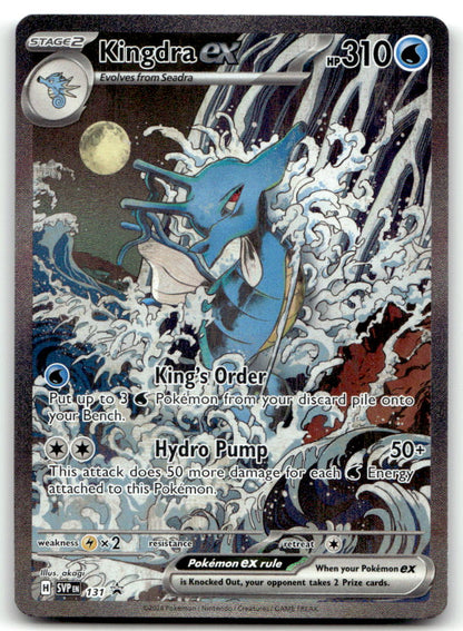 Kingdra ex SVP 131 NM