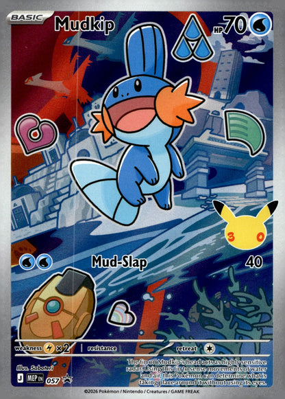 Mudkip MEP 057 NM