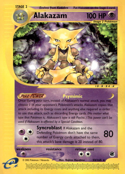 Alakazam (33) EX 033/165 NM