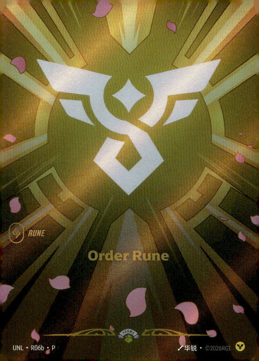 Order Rune SFD R06b Promo NM