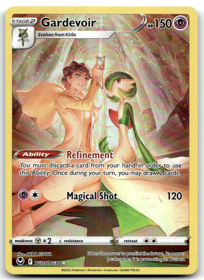 Gardevoir SWSH12: TG TG05/TG30 NM