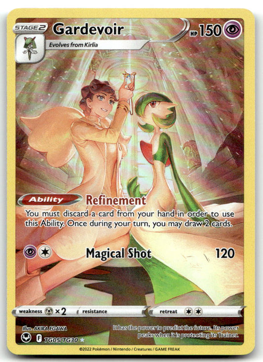 Gardevoir SWSH12: TG TG05/TG30 NM