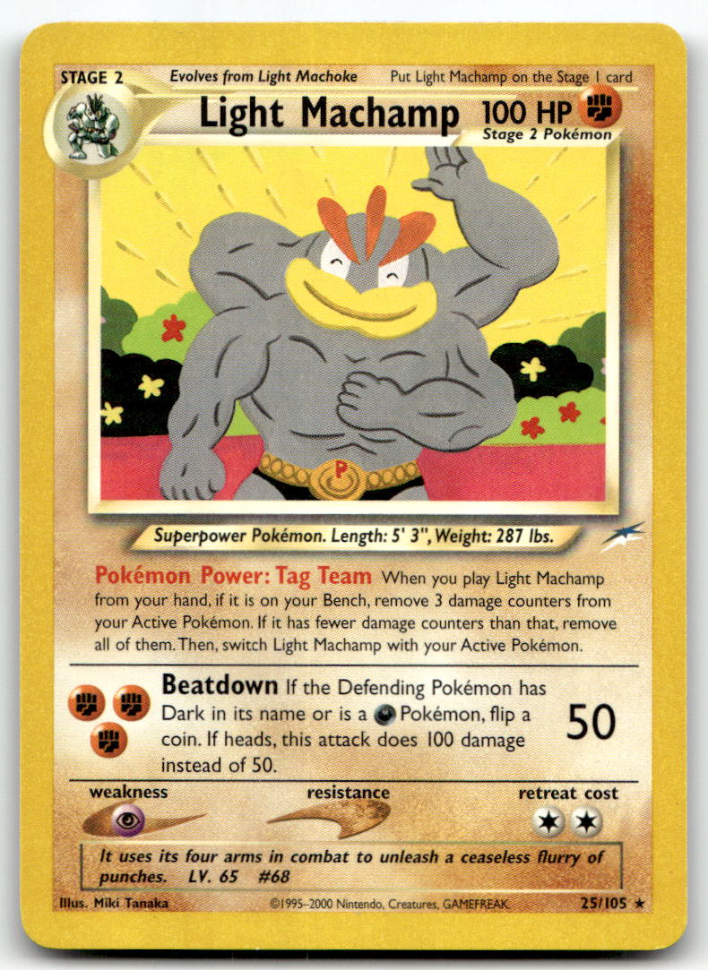 Light Machamp N4 025/105 LP