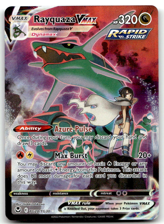 Rayquaza VMAX SWSH12: TG TG20/TG30 MP