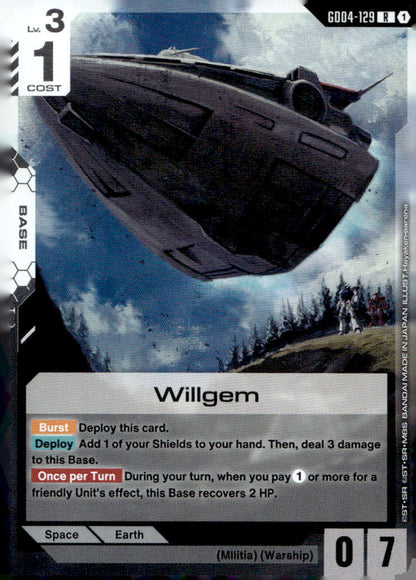Willgem Rare Phantom Aria GD04-129 NM