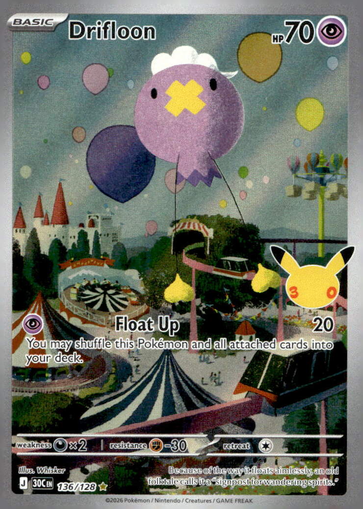 Drifloon 30C 136/128 NM