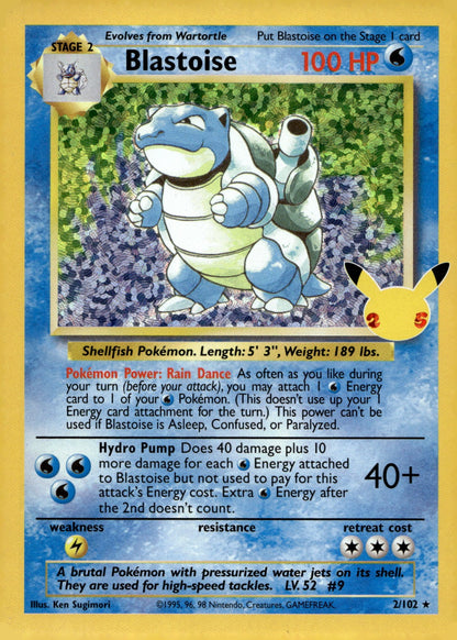 Blastoise CCC 2/102 NM