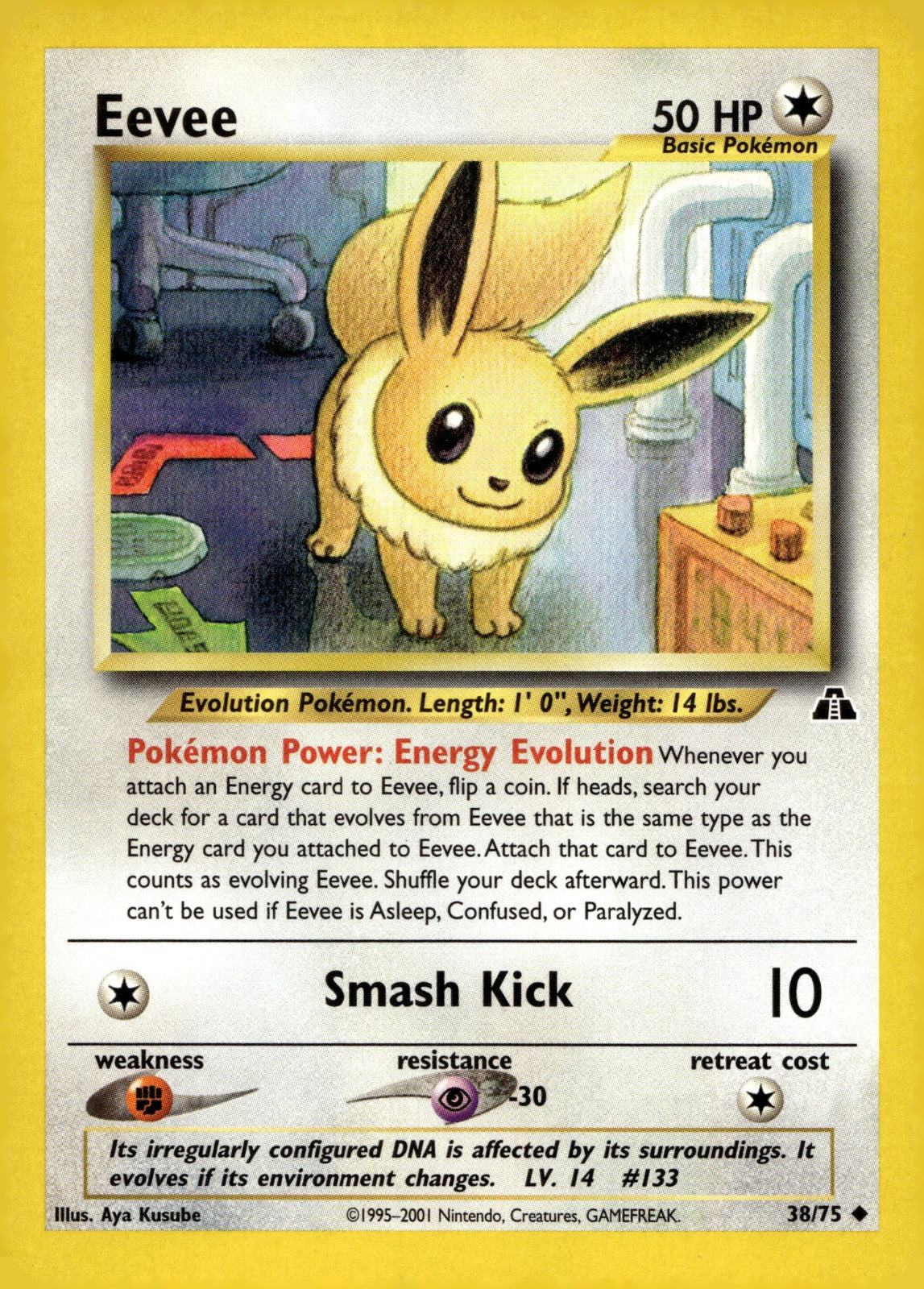 Eevee N2 38/75 NM
