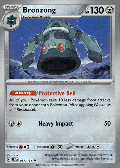 Bronzong (Master Ball Pattern) PRE 067/131 NM