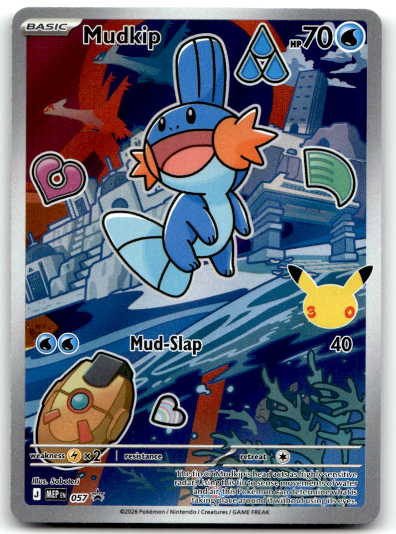 Mudkip - CRZ:GG 057 NM