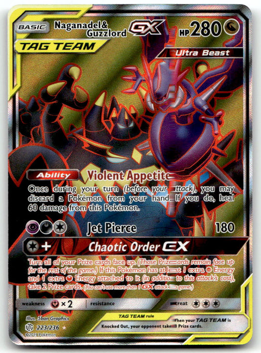 Naganadel & Guzzlord GX (Full Art) SM12 223/236 NM