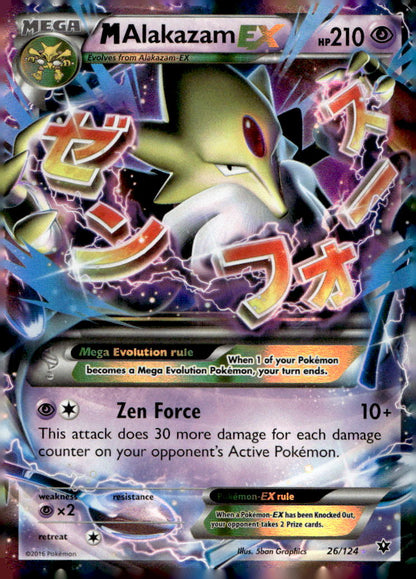 M Alakazam EX FCO 26/124 NM