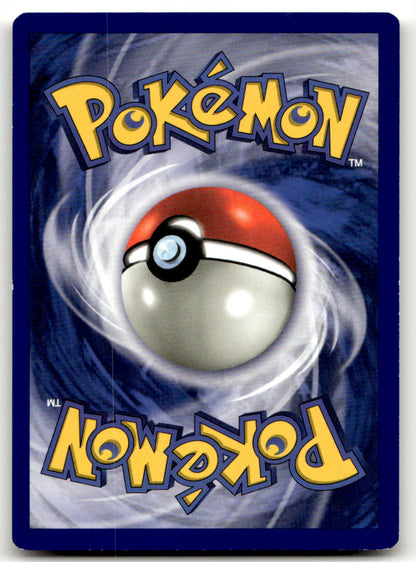 Dragonite (Movie Promo) PR 05/53 LP