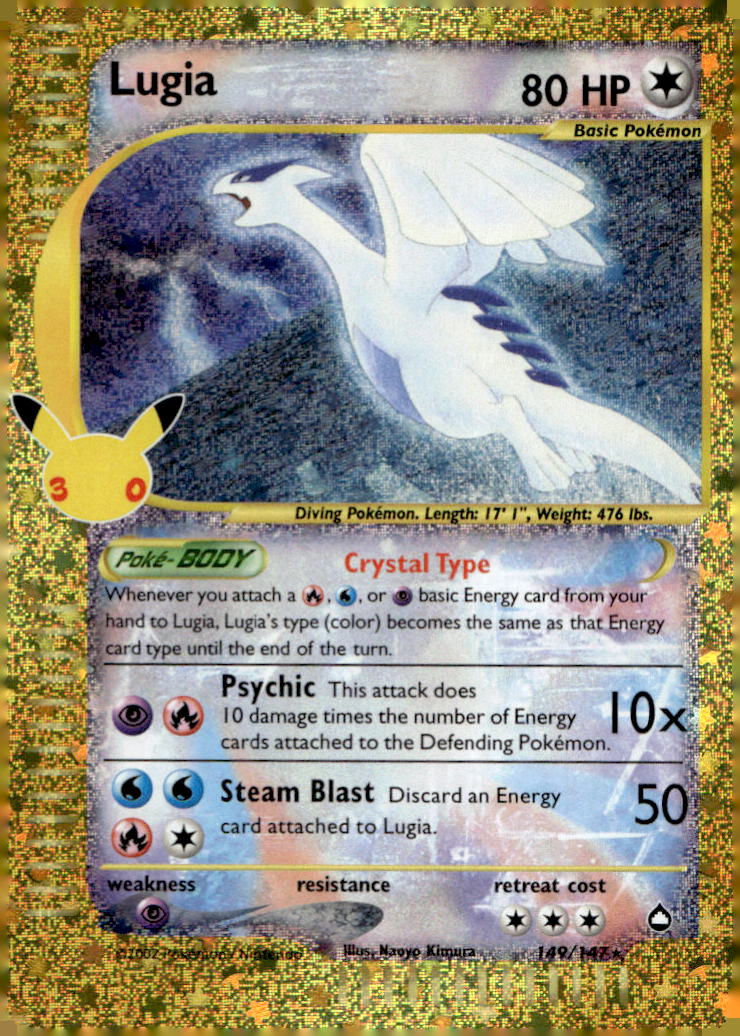 Lugia 30C 149/147 NM