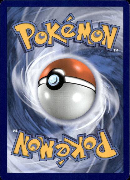 Jangmo-o SMP SM40 NM