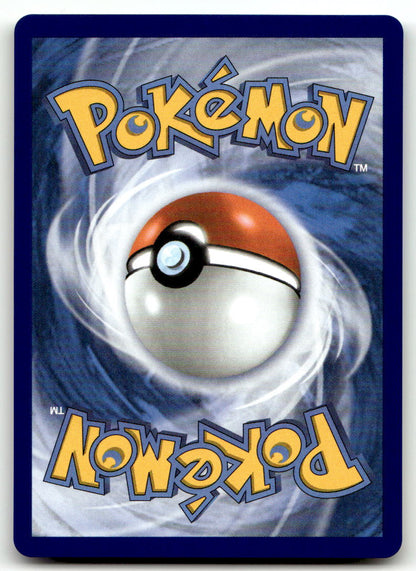 Pikachu ex SSP 219/191 NM (Back)