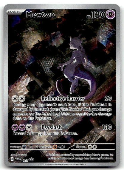 Mewtwo SVP 052 NM