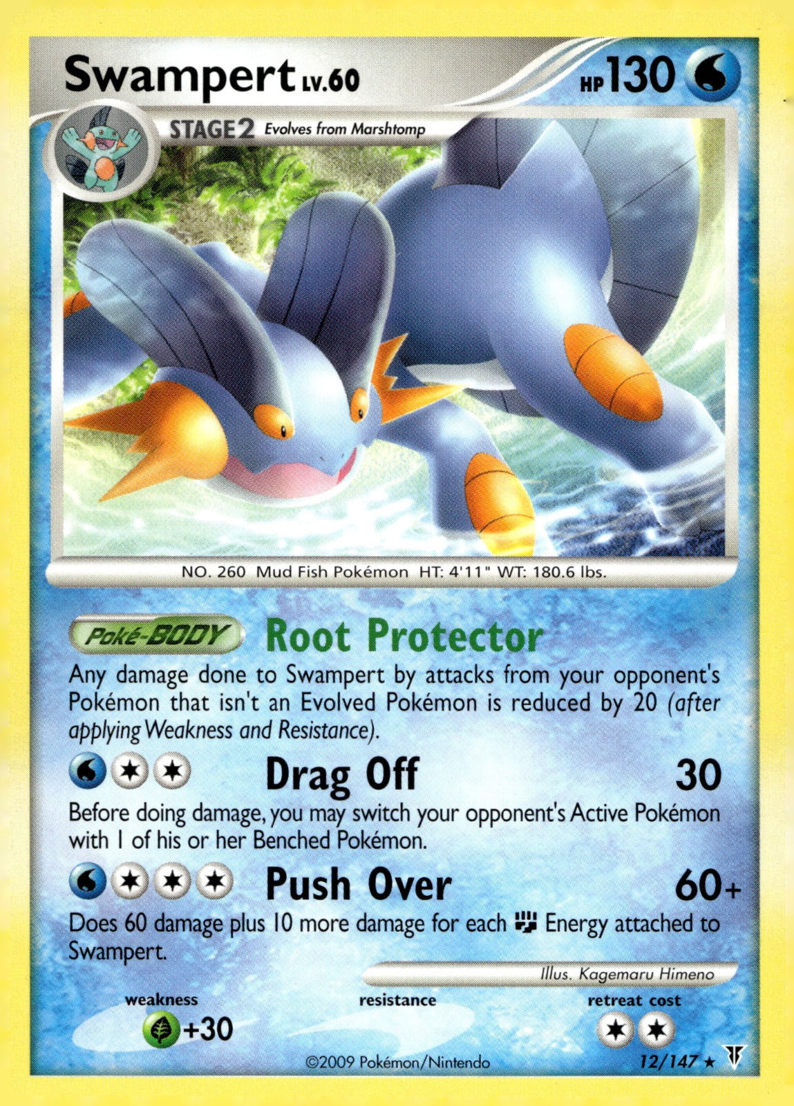 Swampert (DPPt Supreme Victors) PR 012/147 NM