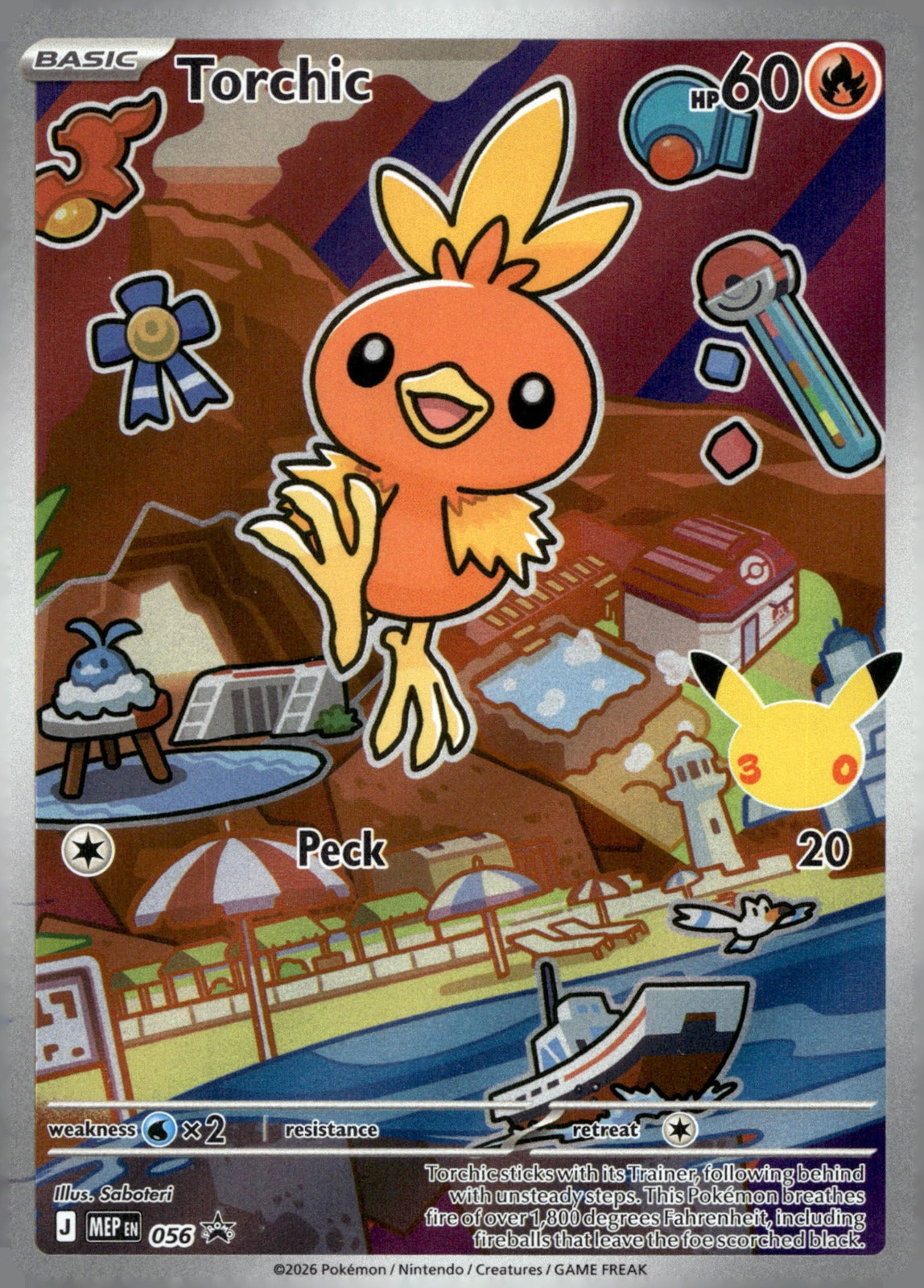 Torchic MEP 056 NM