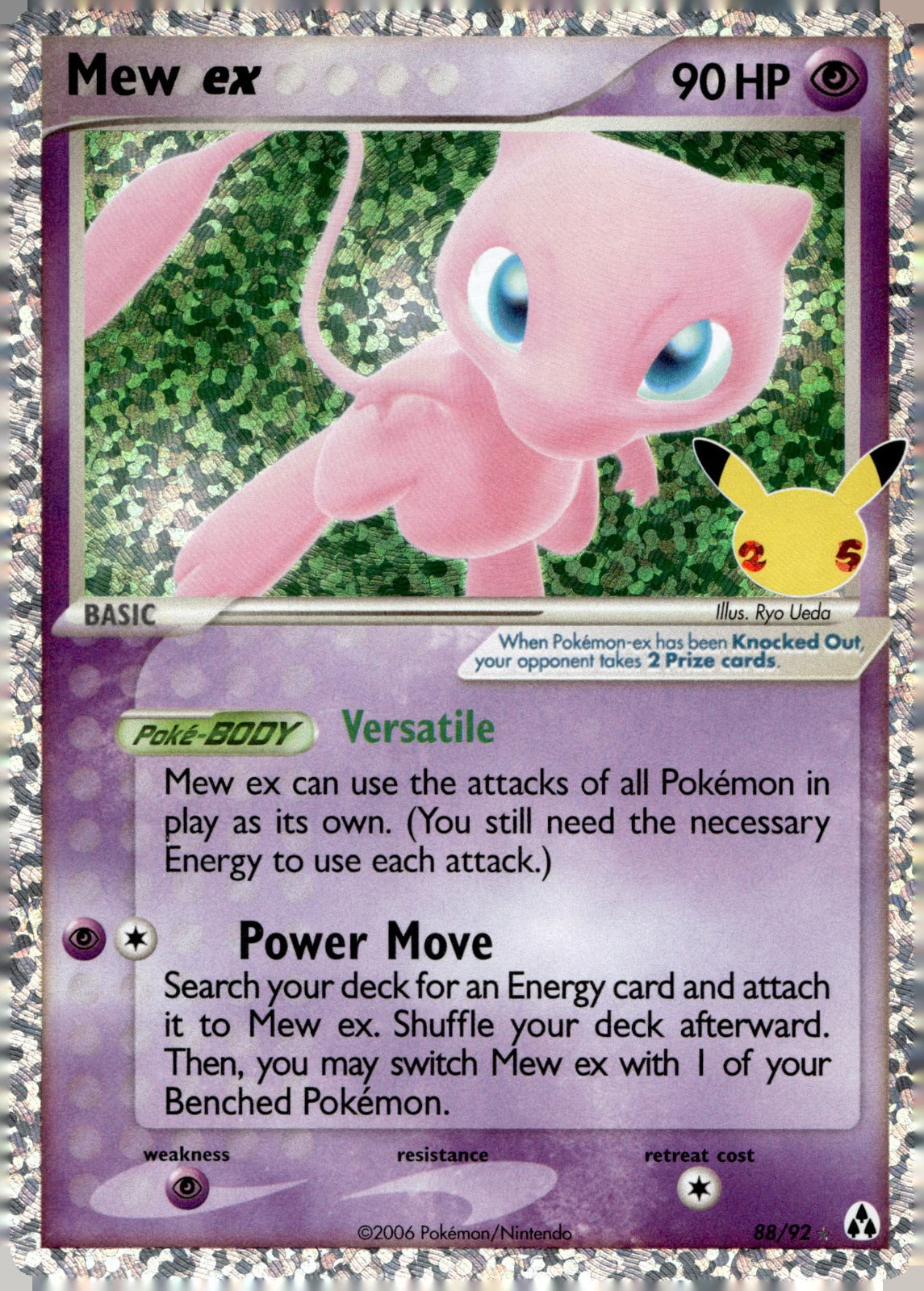 Mew ex CCC 88/92 NM