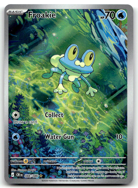 Froakie CRI 088/086 NM