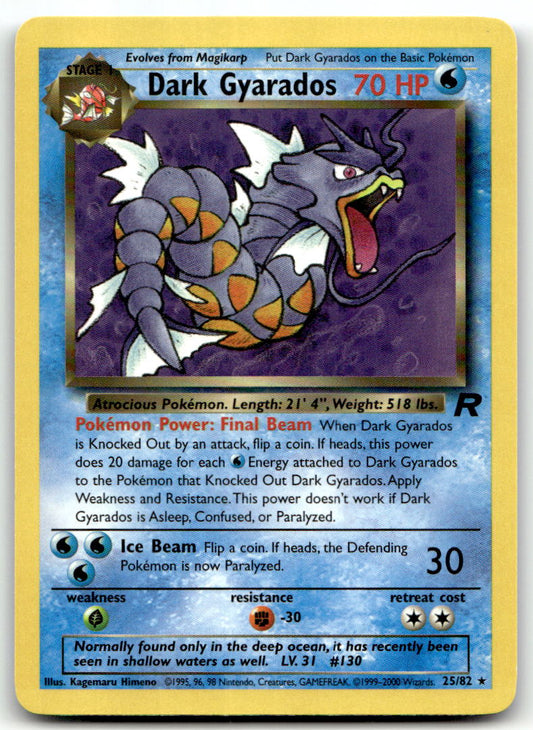 Dark Gyarados (25) TR 25/82 LP