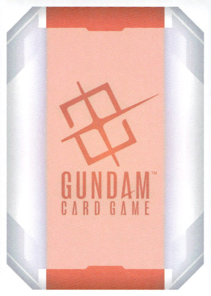 Resource (C+) Holo C+ Dual Impact R-010 NM