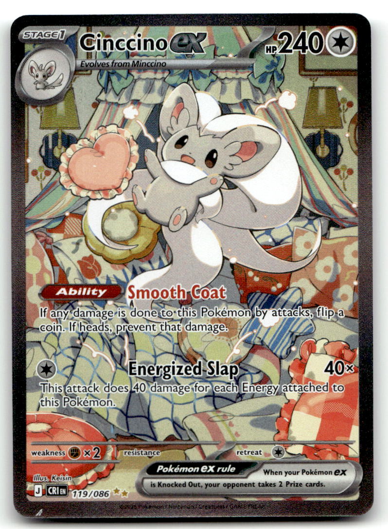 Cinccino ex CRI 119/086 NM