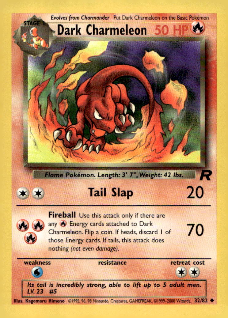 Dark Charmeleon TR 32/82 LP