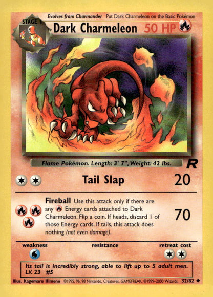 Dark Charmeleon TR 32/82 LP