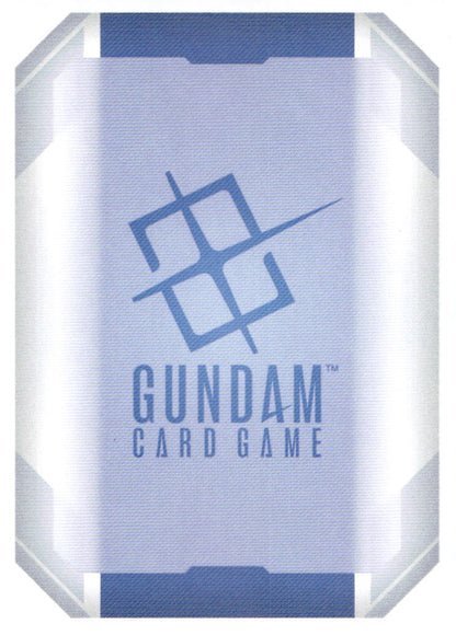 Gundam DX Legend Rare Phantom Aria GD04-049 NM