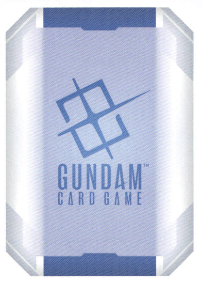 Unicorn Gundam 02 BansheeNorn(Destroy Mode) Legend Rare Phantom Aria GD04-065 NM