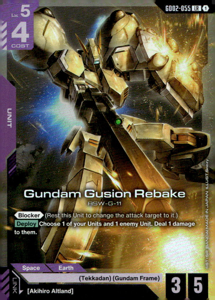 Gundam Gusion Rebake Holo Legend Rare Dual Impact GD02-055 NM
