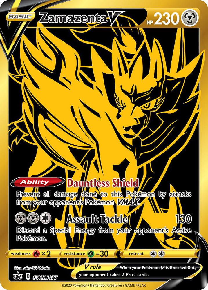 Zamazenta V SWSD SWSH077 NM SEALED