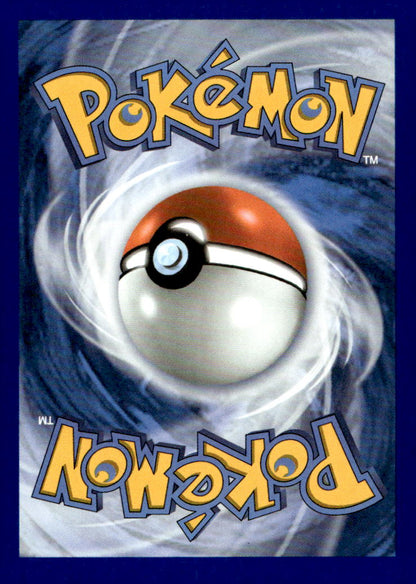Bloodmoon Ursaluna (Master Ball Pattern) PRE 054/131 NM